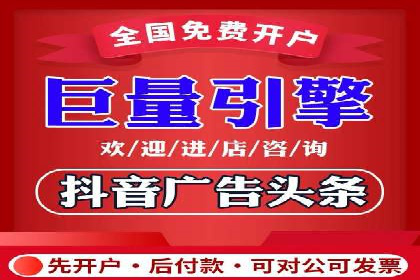 百度推广竞价案例：如何提高点击率与转化率