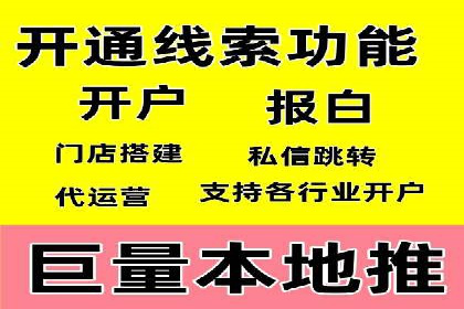 深度解析百度广告竞价：成功案例分享
