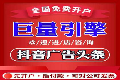 百度推广费用如何影响企业营销效果案例分析